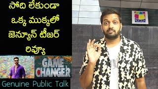 Jabardasth Mahidhar Review On Game Changer Teaser | Ram Charan | Game Changer Teaser Review