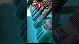 रबड़ कैसे बनाते है? | rubber manufacturing factory |