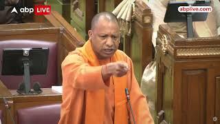 Prayagraj Murder Case: CM Yogi का एलान, 'मिट्टी में मिल जाएगा Atique Ahmed'|Umesh Pal |Raju Pal Case