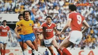 СССР - чемпионат мира 1982
