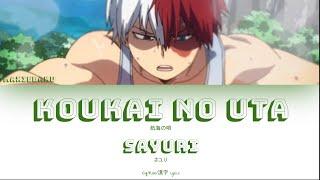 Sayuri - Koukai no Uta (My Hero Academia Season 4 ED Short Ver.) [Eng/Rom/漢字 Lyrics]
