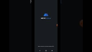 Связка 3,6%  Межбиржевой арбитраж криптовалюты Bybit - Mexc #связка #арбитражкриптовалюты #shorts