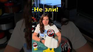 3д печать Гусь 🪿 #stl #3дпечать