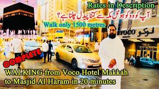 Voco Makkah Hotel to Masjid Al Haram in 20 minutes walking - Rates in Description #makkah #voco #yt