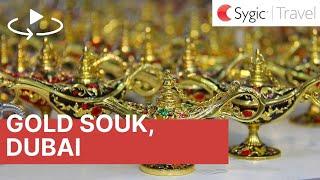 360 video: Gold Souk, Dubai, United Arab Emirates