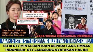 KETERLALUAN ! FANS KOREA HUJAT ISTRI STY USAI TIMNAS INDONESIA LOLOS SEMIFINAL PIALA ASIA U-23 2024