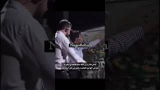 خزانه بذر آخرالزمان