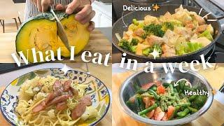 What I eat in a week | Easy Japanese recipes | Healthy cooking | Daily life in Canada