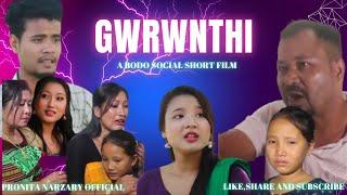 GWRWNTHI //A bodo social short movie