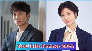 Ji Sung and Hwang Jung Eum ( Kill Me, Heal Me ) Real Life Partner 2024