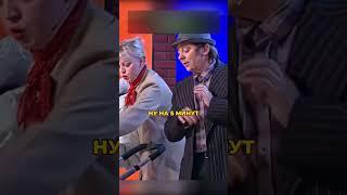 Отец с коляской#уральскиепельмени #shorts #смех #юмор #смешноевидео