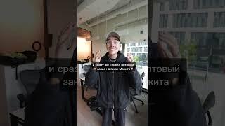 20 000 с Авито за 1 день