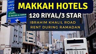 Makkah hotels with Shuttle Service | Hotels on ibrahim khalil road Makkah