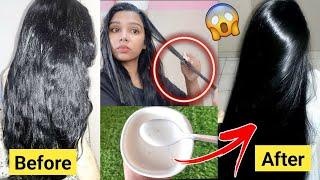 Permanent Hair Smoothing Treatment at Home | only 4 ingredients | தமிழ் | How to get Smoother hair?