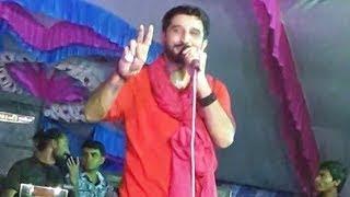 Gaman Santhal | Helo Maro Sambharo | હેલો મારો સાંભરો રણુંજા ના રાજ |