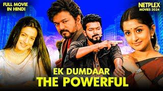 Ek Dumdaar The Powerful | New Released South Indian Movie Hindi Dubbed 2024 | Vijay | Amisha Patel