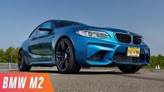 BMW M2: a perfect sports car for $52,000