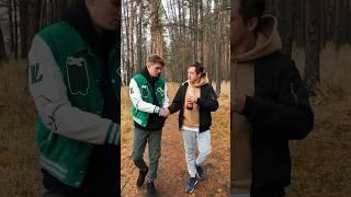 Неловкий момент #shortvideo #пранк #prank #прикол #приколы #shorts