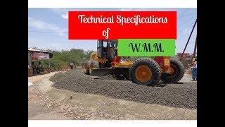 Technical Specifications of WMM in road work | MORTH