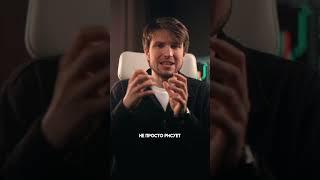 #крипта #криптовалюта #лайфхаки #торговля #трейдинг #заработок #crypto #бинанс