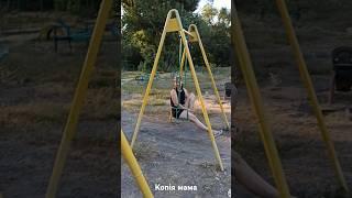 Копія мама. Дімка повторюха #funny #kids #kidsvideo #діти #дитинство #мамавдекреті #україна #ukraine