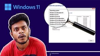 Windows 11 Pro vs Pro N | Windows 11 Home vs Home N | Windows 11 Education vs Education N