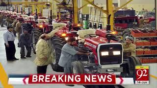 Millat Tractors Limited makes history by achieving Highest Tractor Sales record on 30th June 2018.