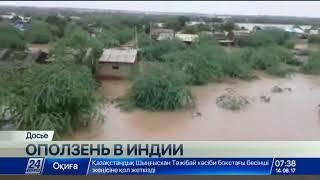 Оползень накрыл два пассажирских автобуса в Индии, погибли 46 человек