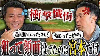 【プロ野球格付け】上原浩治の雑草は嘘だらけ!?ダルビッシュ、松坂、清水…好投手の“絶対条件” 上原が顔見るのも嫌だった和製大砲とは!?