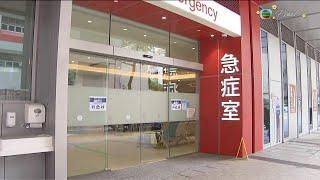 TVB News at 7:30｜7 FEB 2025｜HONG KONG English Latest NEWS