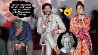 Reporter ने यह क्या Question पूछ लिया - Dulquer Salmaan and Mrunal Thakur Can't Control their LAUGH