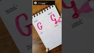 4 Lettering Styles 'G'  #shorts #viral #krushis'art #calligraphy