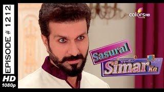 Sasural Simar Ka - 23rd June 2015 - ससुराल सीमर का - Full Episode (HD)
