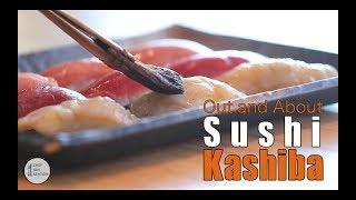 76 Year-Old Chef Shiro Crafts the Perfect Sushi | Out and About: Seattle