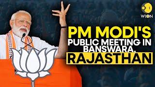 PM Modi LIVE: PM Modi Holds Public meeting in Banswara, Rajasthan | Lok Sabha Election 2024