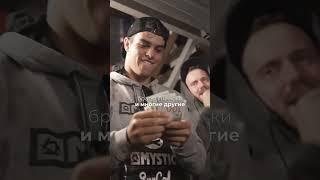 Петербург - город, притягивающий зарубежных райдеров!
