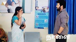 Karthigai Depam serial Dec 30 review |  மாயா அடித்து கர்ப்பம் கண்டு பிடித்த கார்த்தி ஆவேசம்