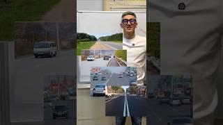 Разбор билета ПДД. Готовимся к экзамену в ГИБДД (ссылка в профиле) #экзаменпдд #пдд
