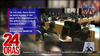 PBBM, idinetalye ang harassment at pananakot ng China sa Pilipinas sa harap ni... | 24 Oras