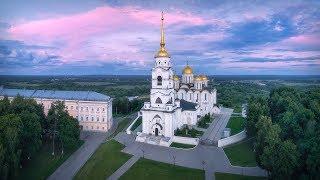 Владимир – аэросъемка города 4K || Vladimir Russia – Aerial Video 4K