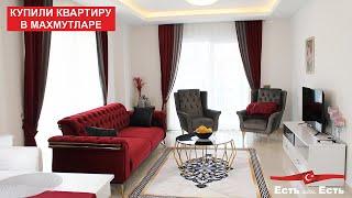 ОБЗОР нашей квартиры в Турции | Недвижимость в Турции