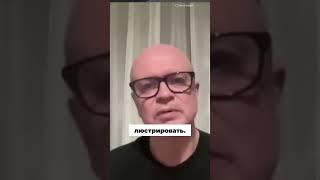 Нужна ли люстрация судей?