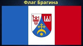 Flag of Bragin. Belarus.
