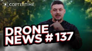 Drone News #137: пресс-релиз DJI Neo и управление дроном через VR