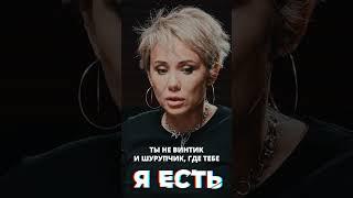 Как избежать эмоционального выгорания на работе? #подкаст #интервью #психология #бизнес