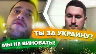  РАЗРЫВ в ЧАТ-РУЛЕТКЕ! Россиянин сказал все, что думает о войне