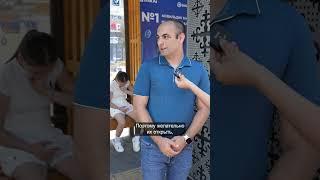 "Комфортные" остановки превратились в торговые точки. Почему мэрия не исполняет своих обещаний?