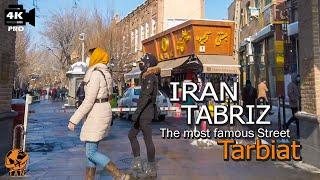 Tabriz  Walking Tour on Tarbiat Street the most famous street of Tabriz Iran walk 4k