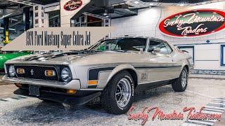 1971 Ford Mustang Super Cobra Jet For Sale!