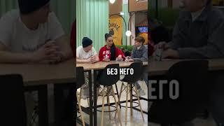 Девушка повелась на бабки
